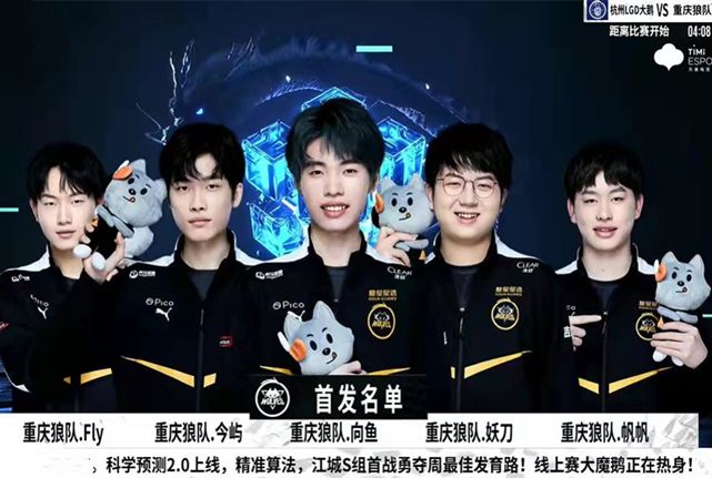 纳德所说的