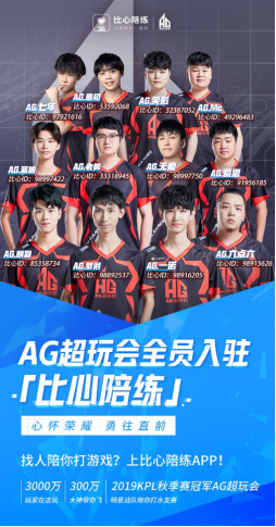 B费与德利