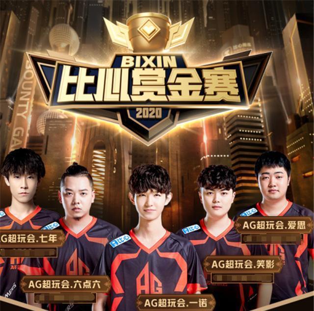 何成为球队