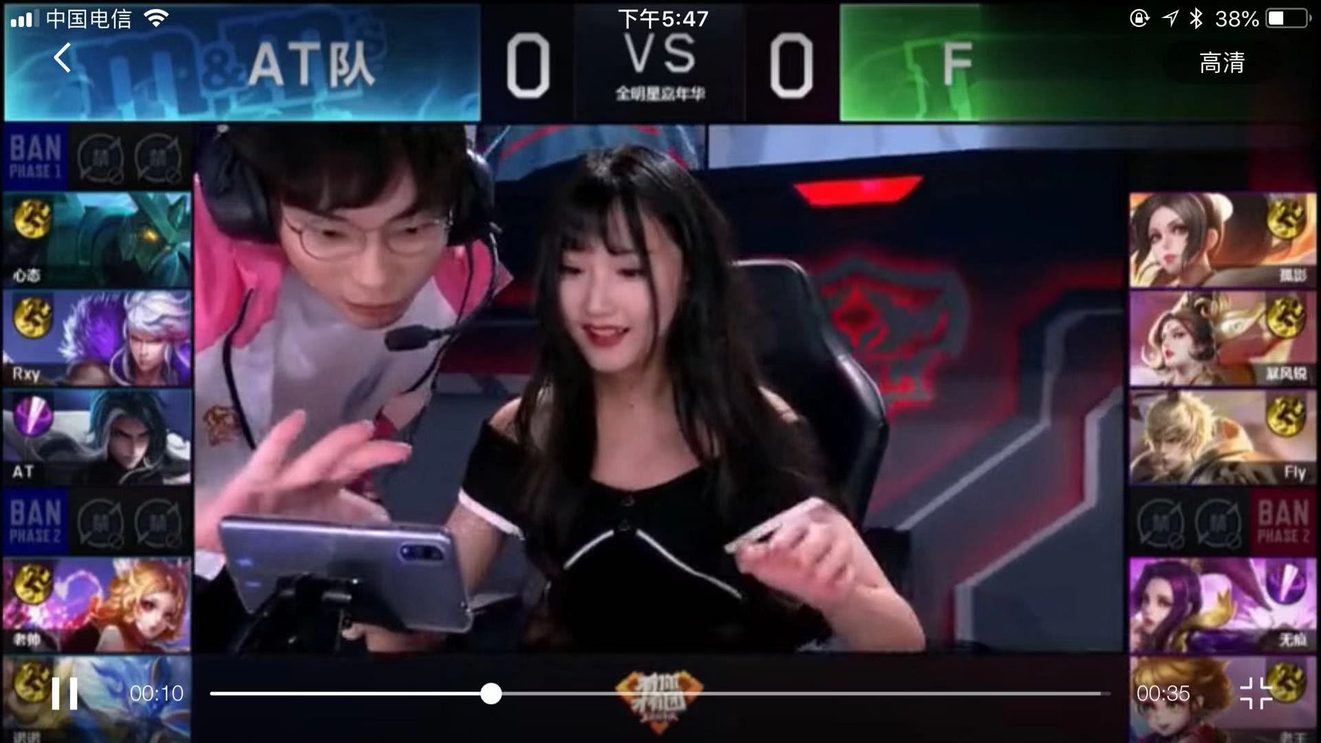 思的烏龍球