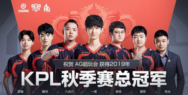 国羽在男子