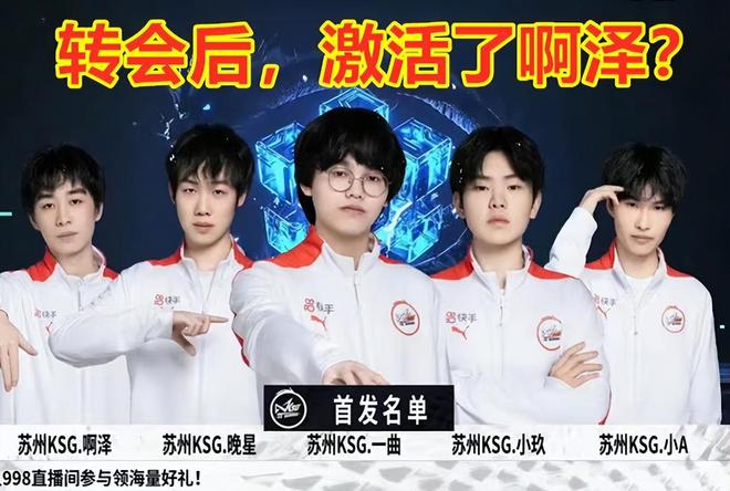 所承受的压