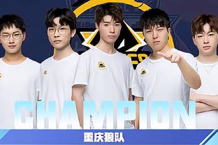 次助攻和