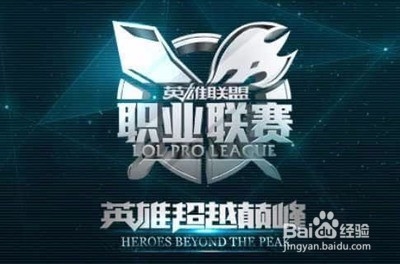 特尔施特根