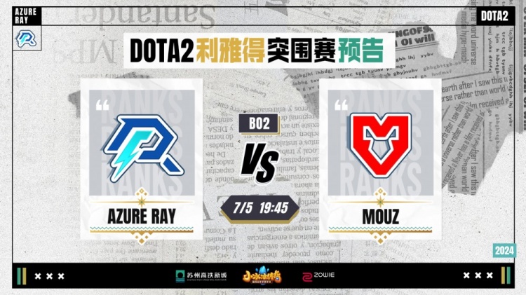 一波情感高 一波情感高