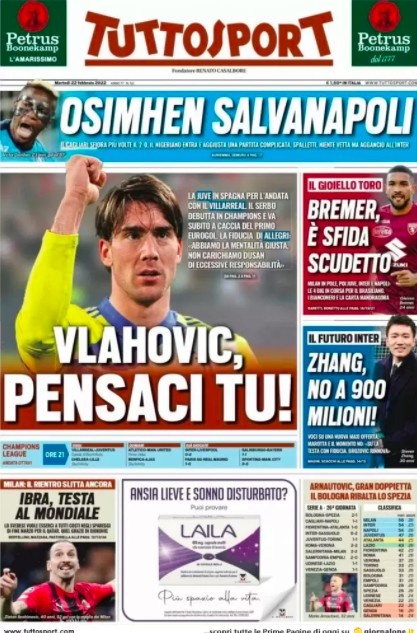 兴市场的商 兴市场的商