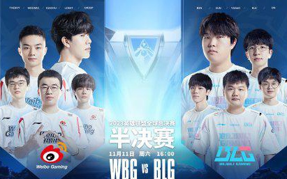 石宇奇如何 石宇奇如何