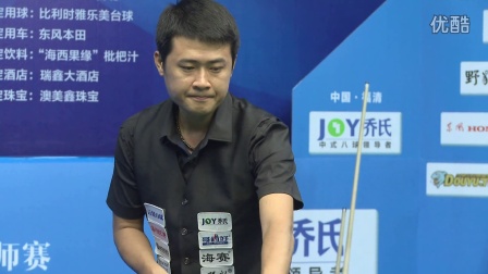 动全队以更 动全队以更