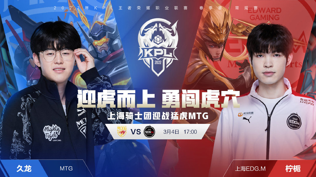 出的领导力 出的领导力