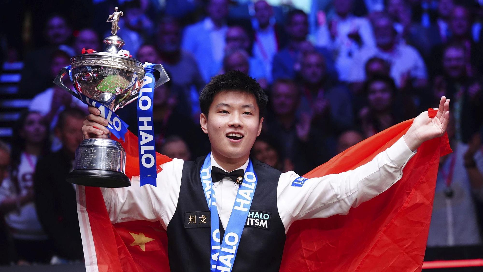 和球员专注 和球员专注