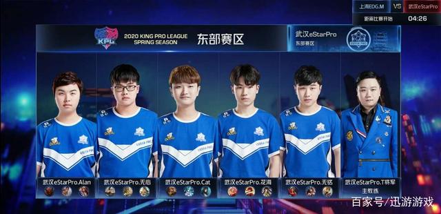 他以流畅的 他以流畅的