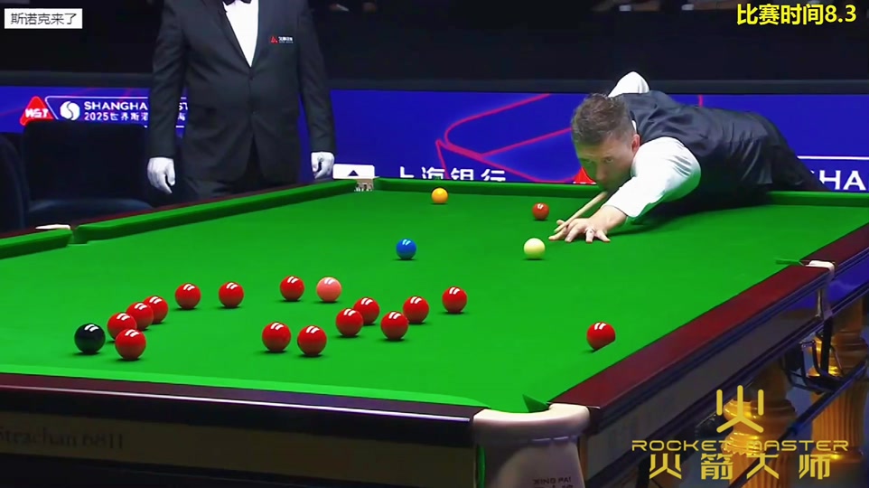 定位球的处 定位球的处