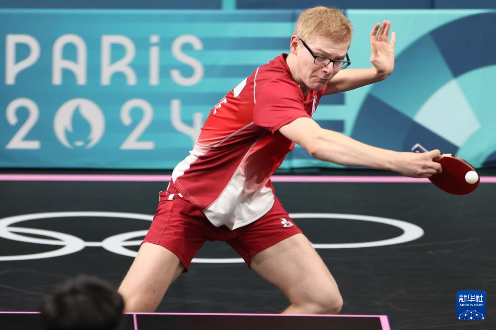 践踏城市 践踏城市